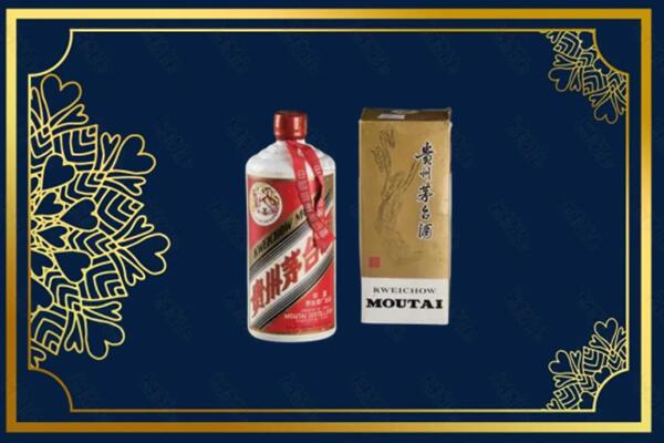 凤冈县回收巽风茅台酒