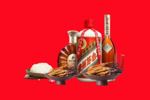 凤冈县烟酒回收礼品
