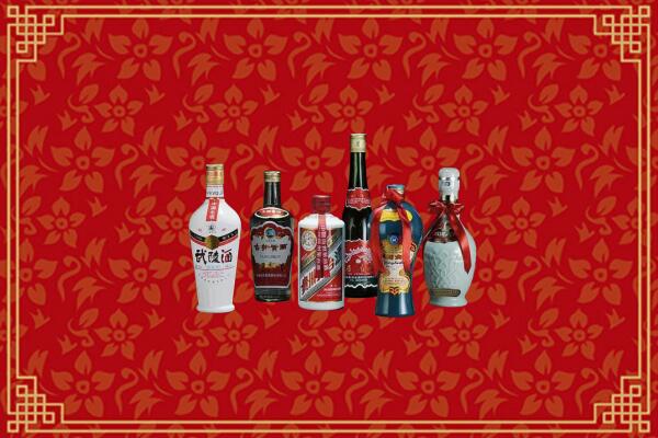 凤冈县烟酒回收白酒