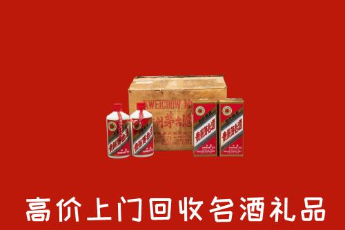 凤冈县回收铁盖茅台酒