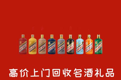 凤冈县回收纪念茅台酒