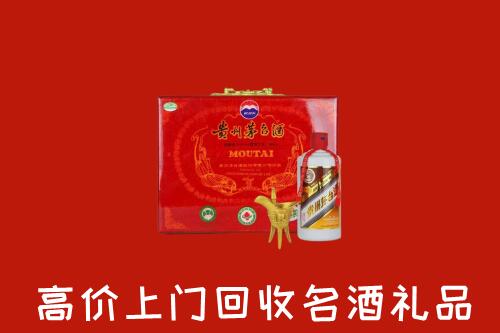 凤冈县回收茅台酒瓶