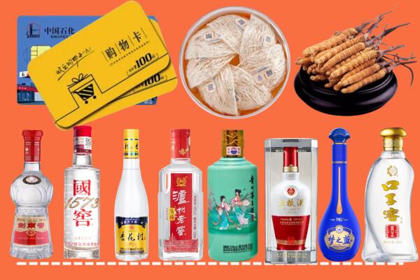 凤冈县烟酒回收虫草